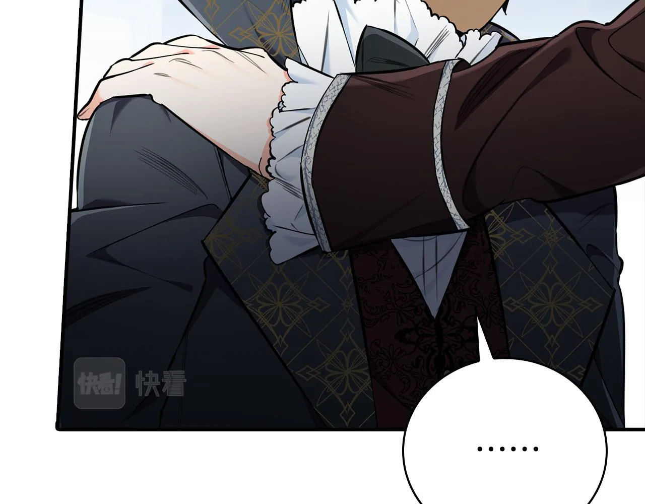 第21话 少年糗事 第68页
