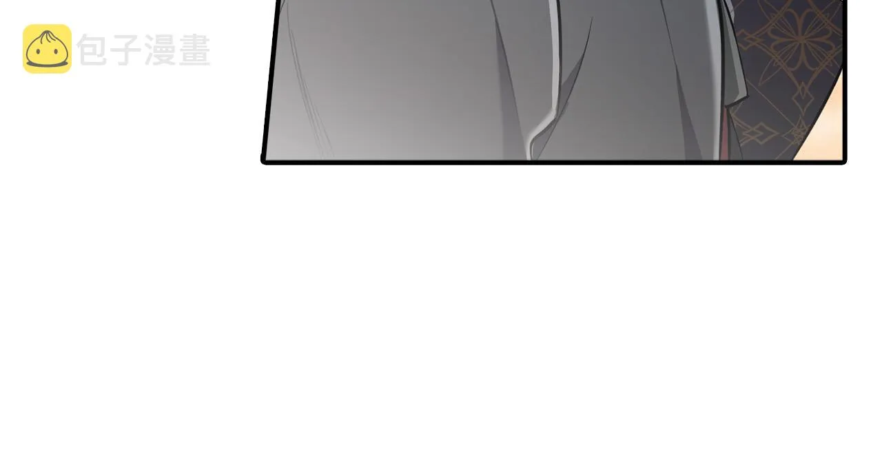第21话 少年糗事 第155页