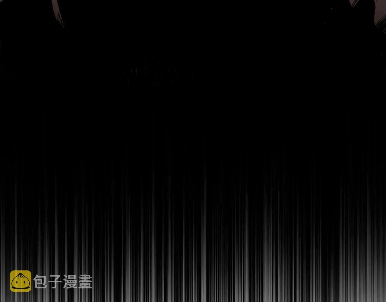 第21话 少年糗事 第160页