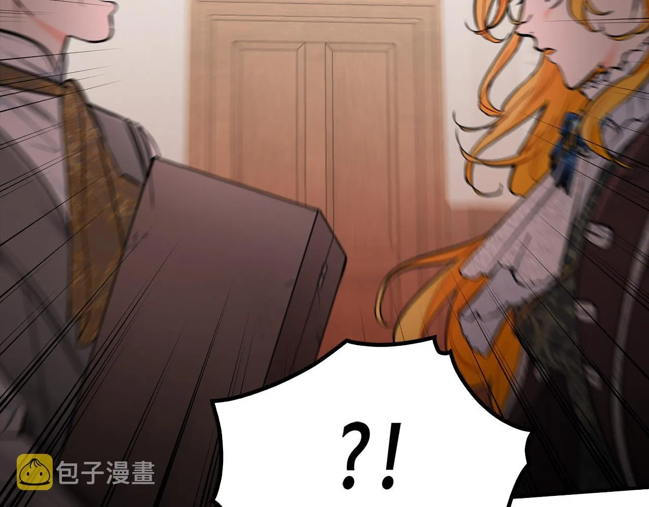 第21话 少年糗事 第166页
