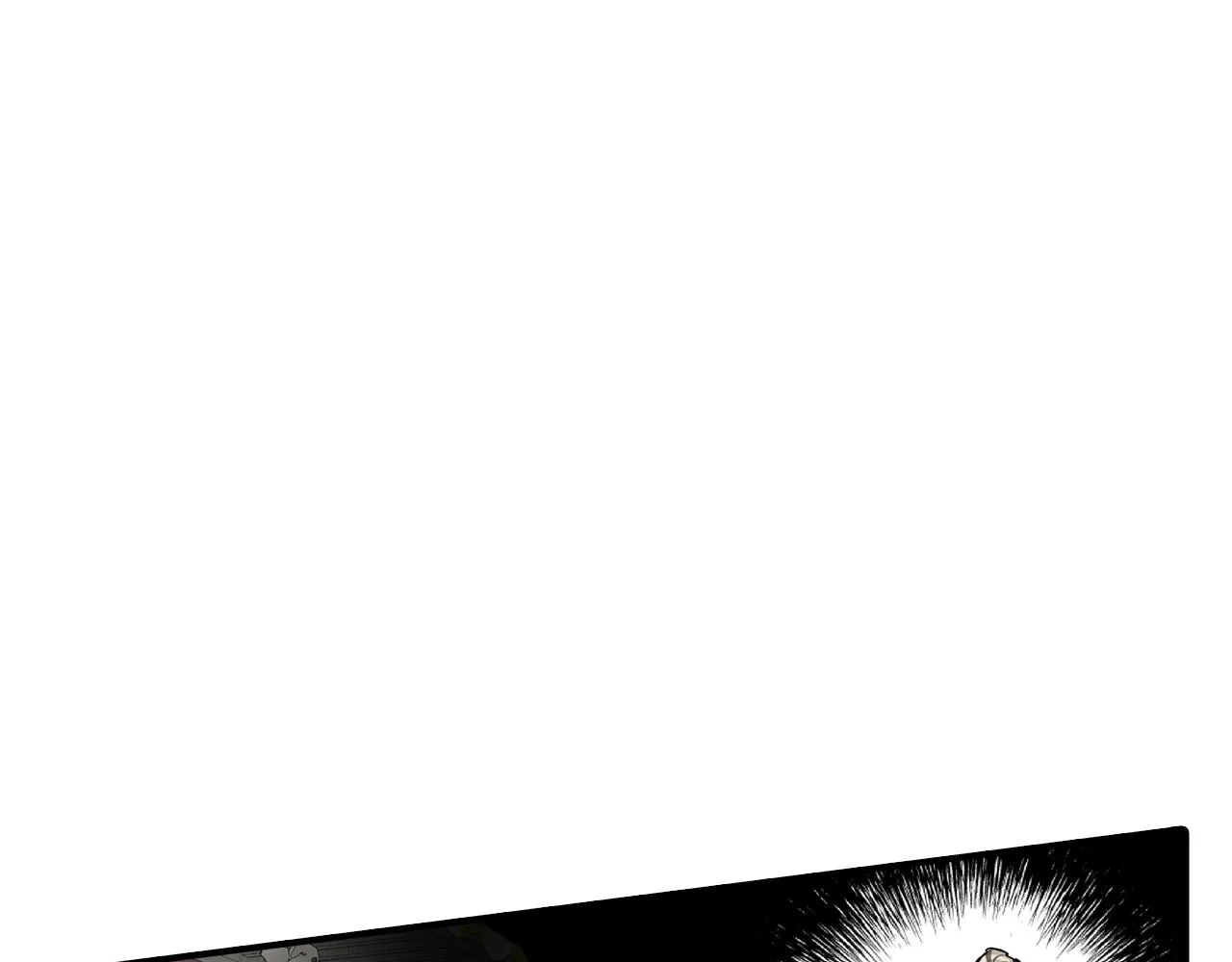 第21话 少年糗事 第5页