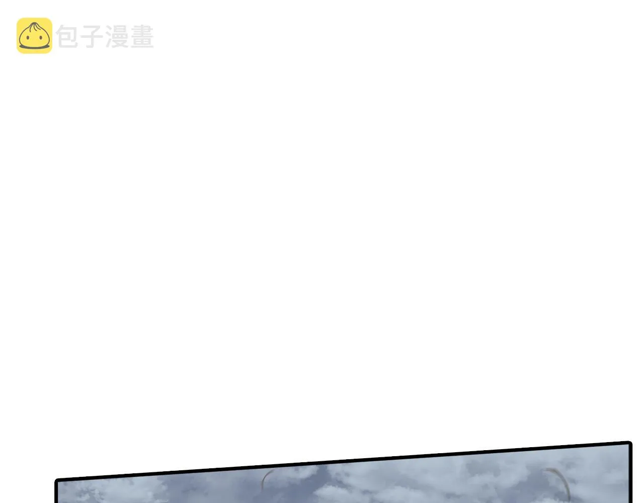 第21话 少年糗事 第34页