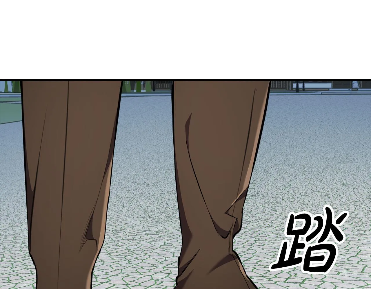 第21话 少年糗事 第36页