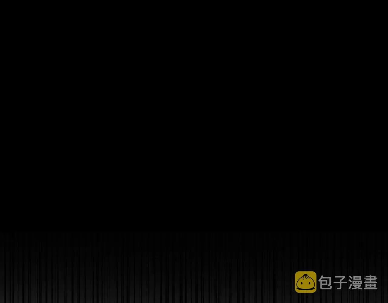 第20话 去默林家 第106页