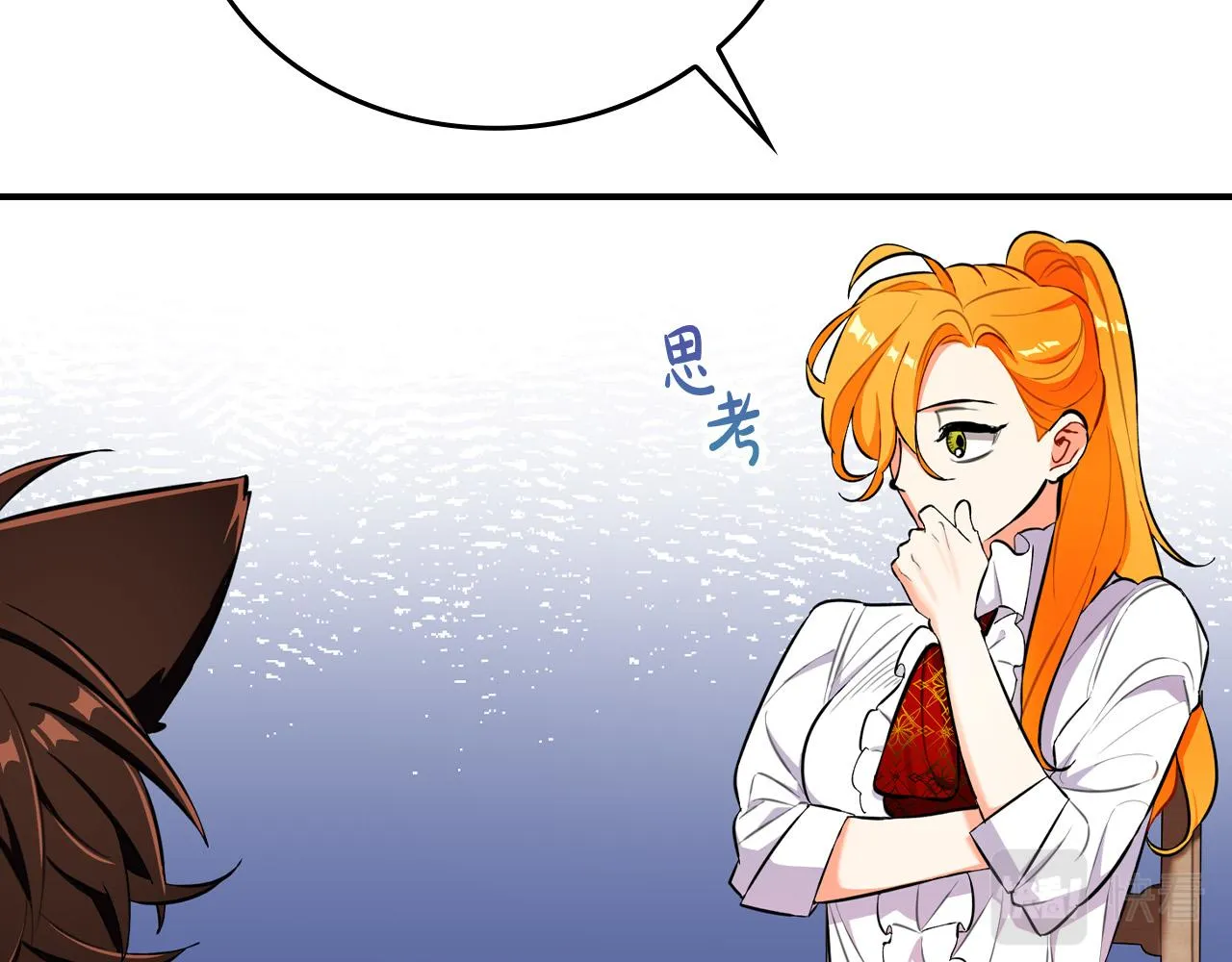第19话 长不大的身体 第74页