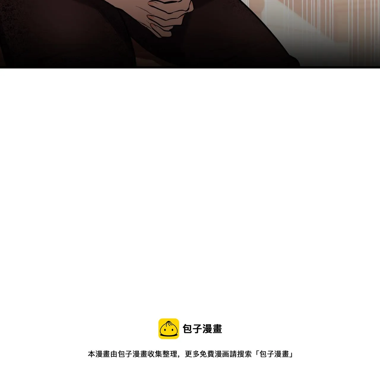 第19话 长不大的身体 第99页