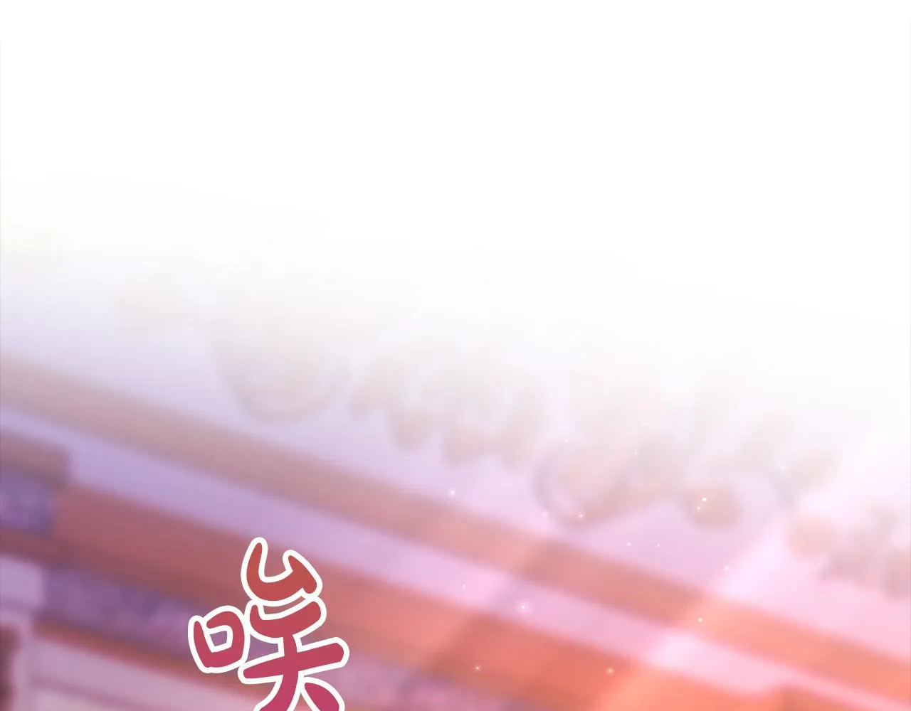 第19话 长不大的身体 第126页