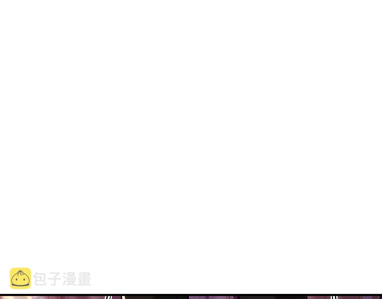 第19话 长不大的身体 第135页