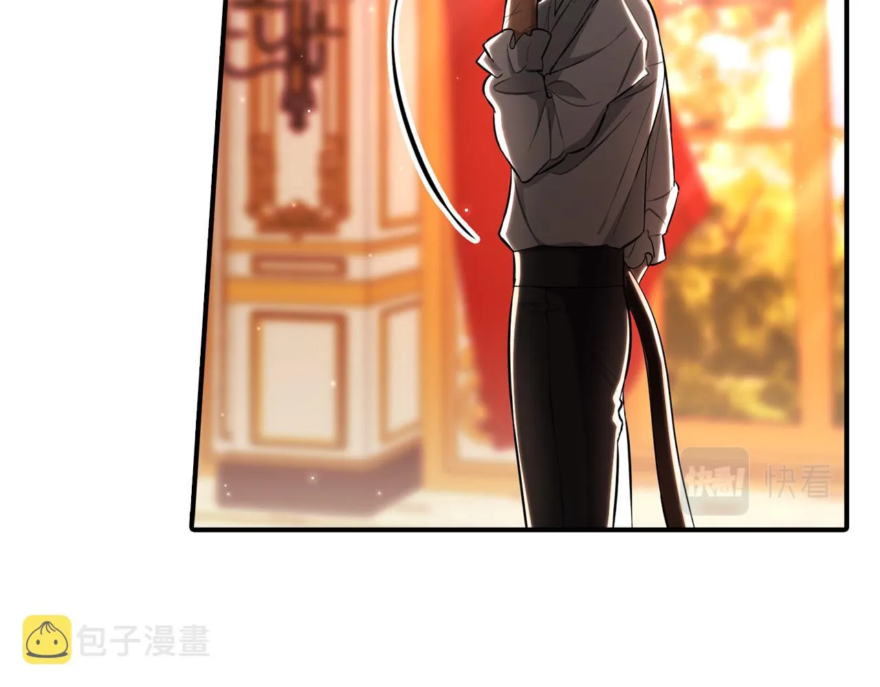 第19话 长不大的身体 第150页