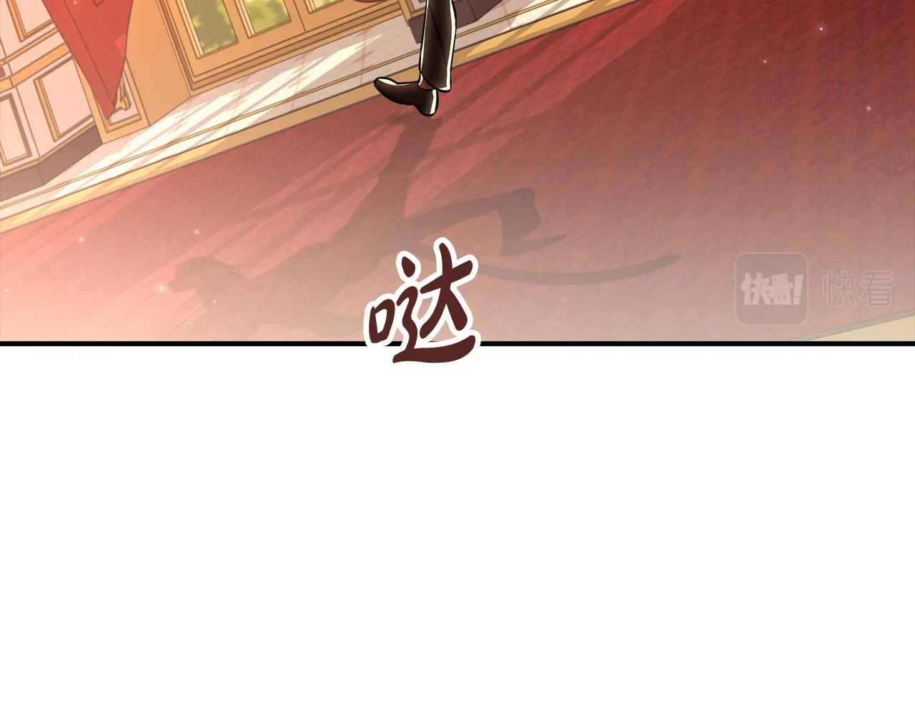 第19话 长不大的身体 第165页