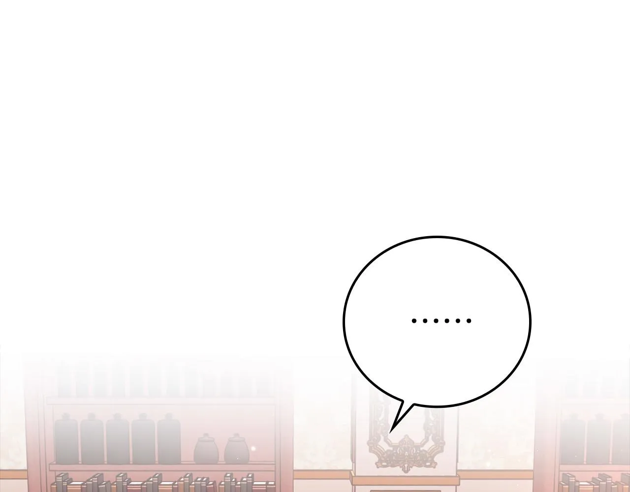 第19话 长不大的身体 第21页