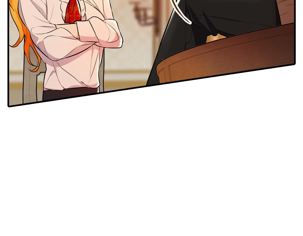 第17话 不爱为什么要结婚？ 第124页