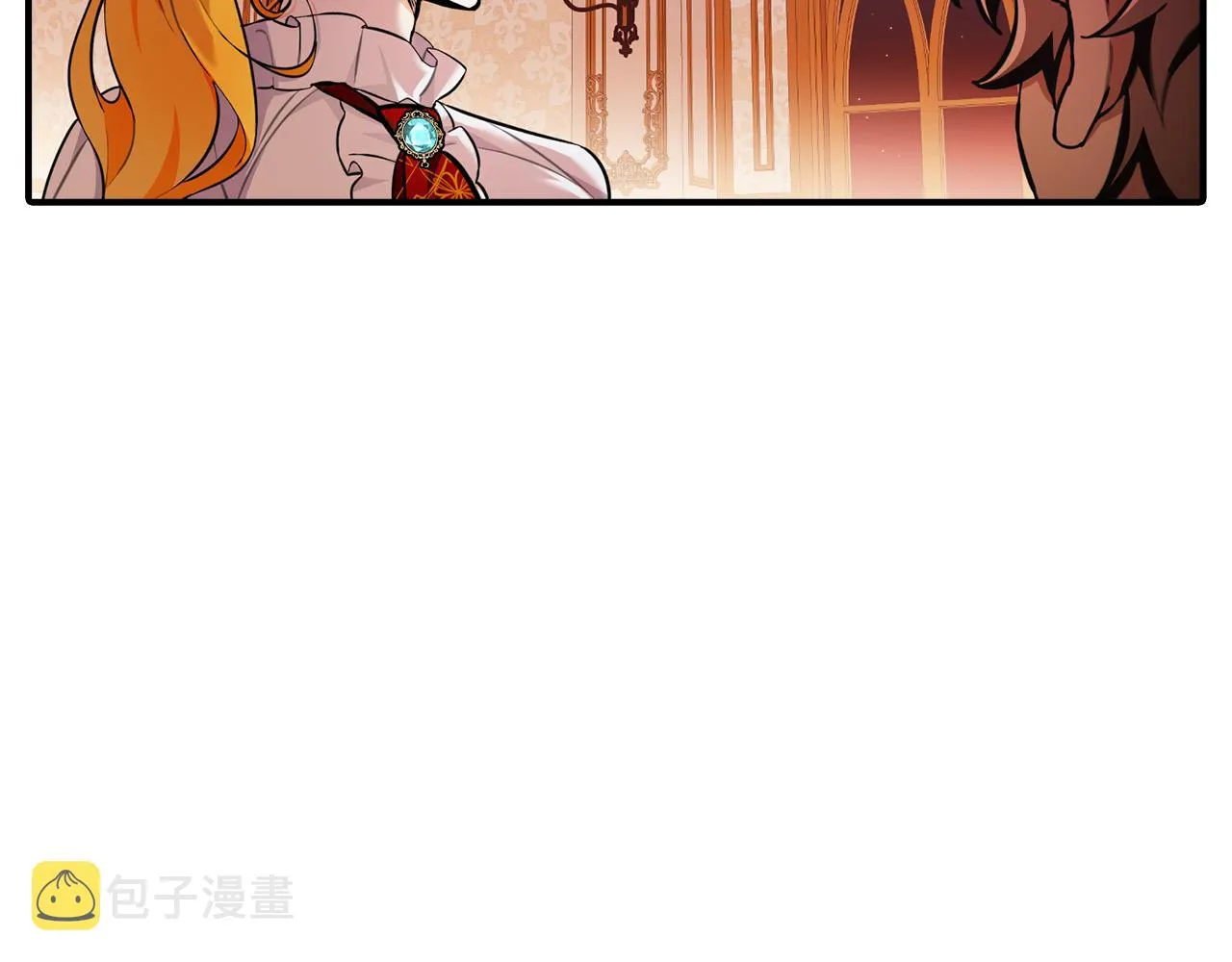 第17话 不爱为什么要结婚？ 第156页