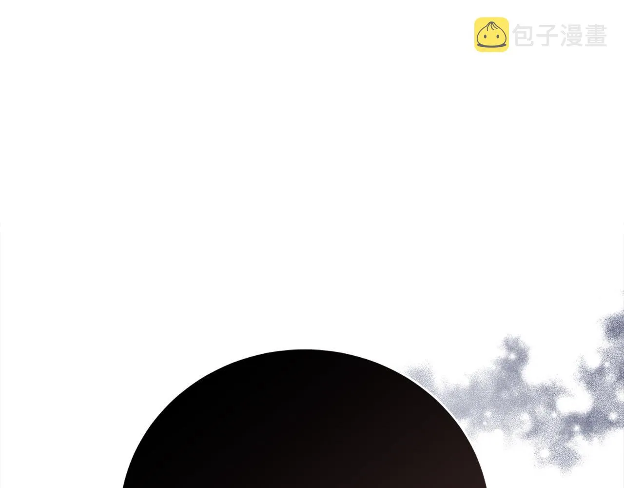 第17话 不爱为什么要结婚？ 第159页