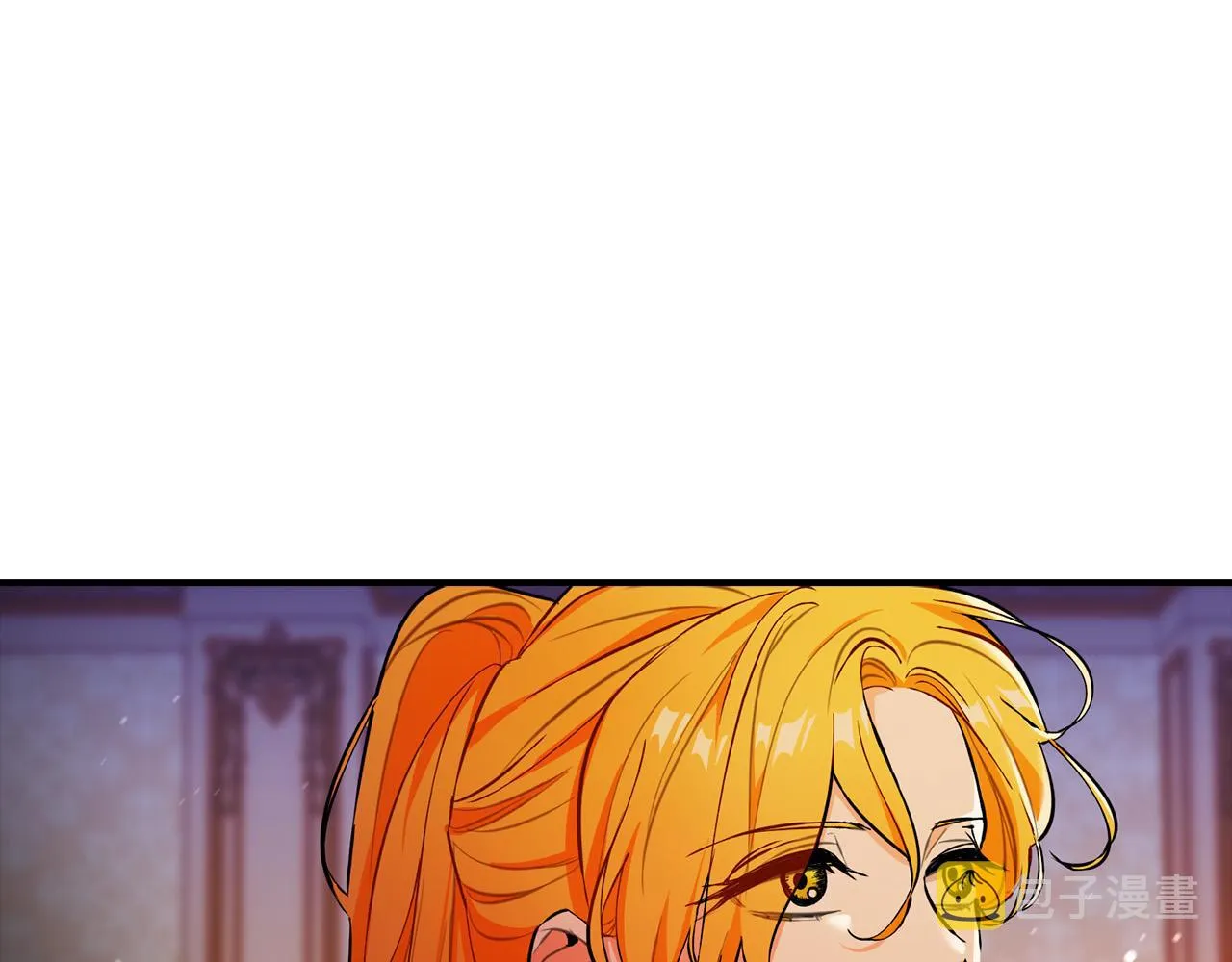 第17话 不爱为什么要结婚？ 第166页