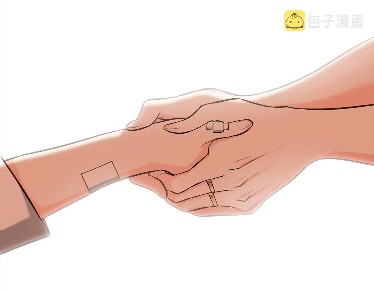 第17话 不爱为什么要结婚？ 第176页