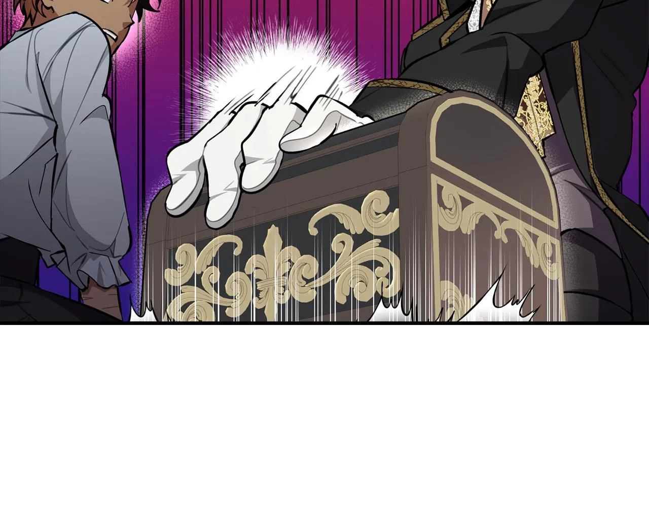 第17话 不爱为什么要结婚？ 第10页
