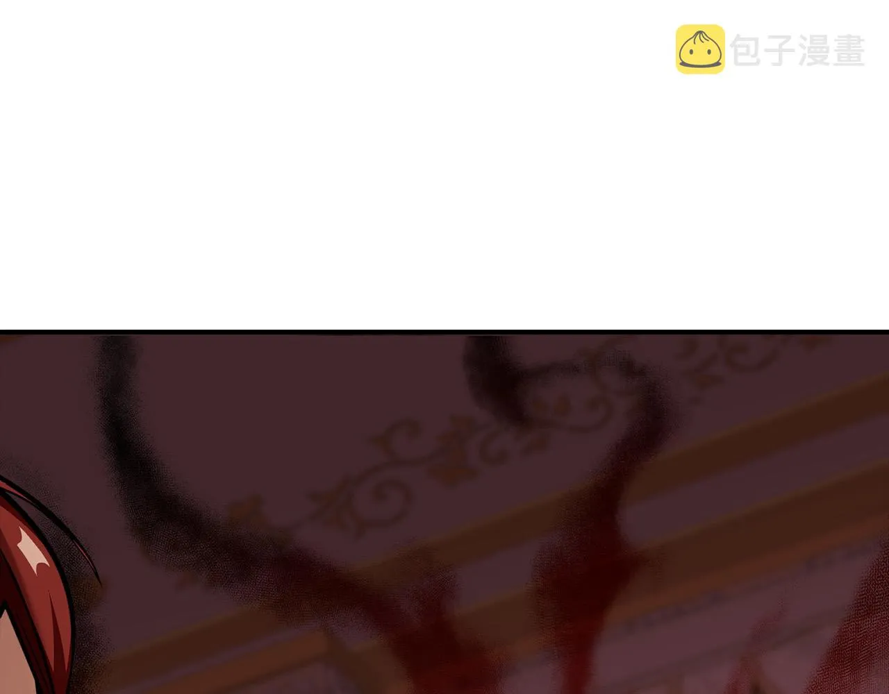 第17话 不爱为什么要结婚？ 第25页
