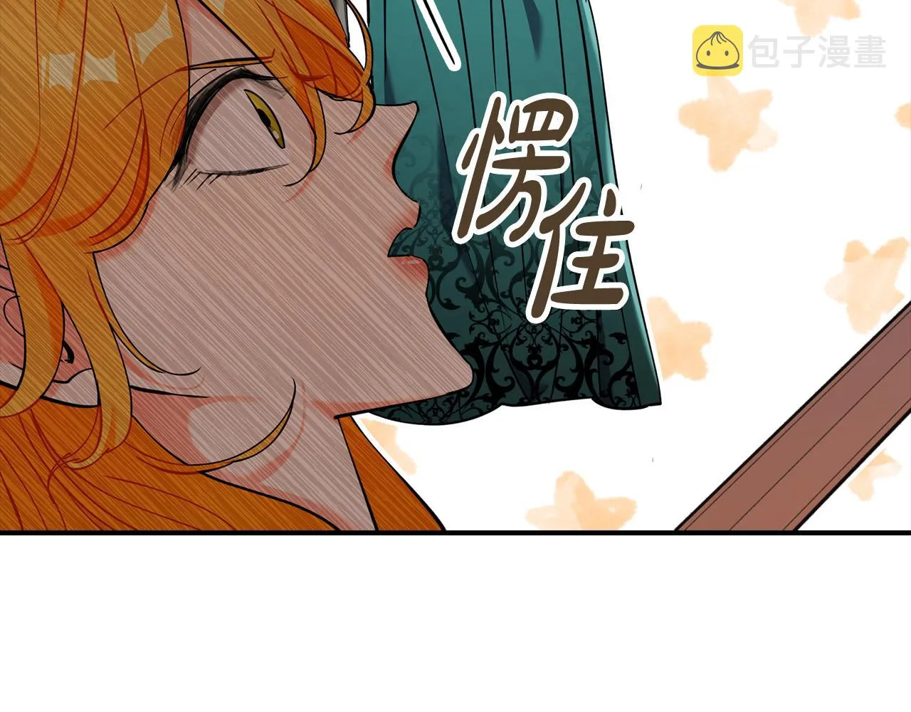 第28话 你是…佩里勒？ 第136页
