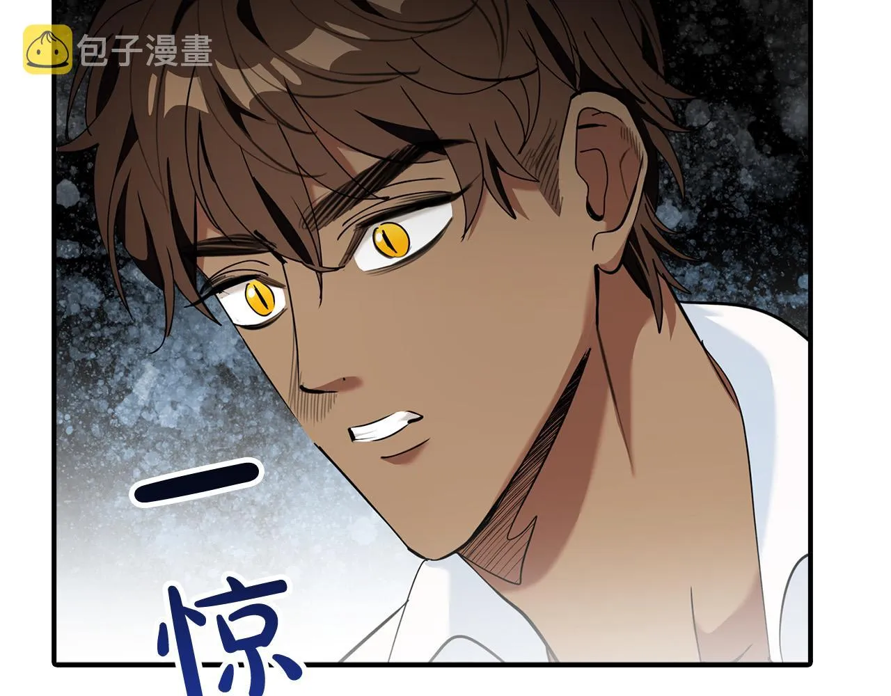 第28话 你是…佩里勒？ 第209页