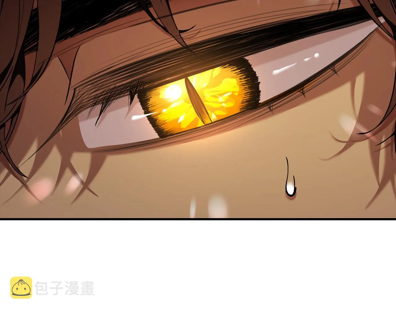 第28话 你是…佩里勒？ 第13页