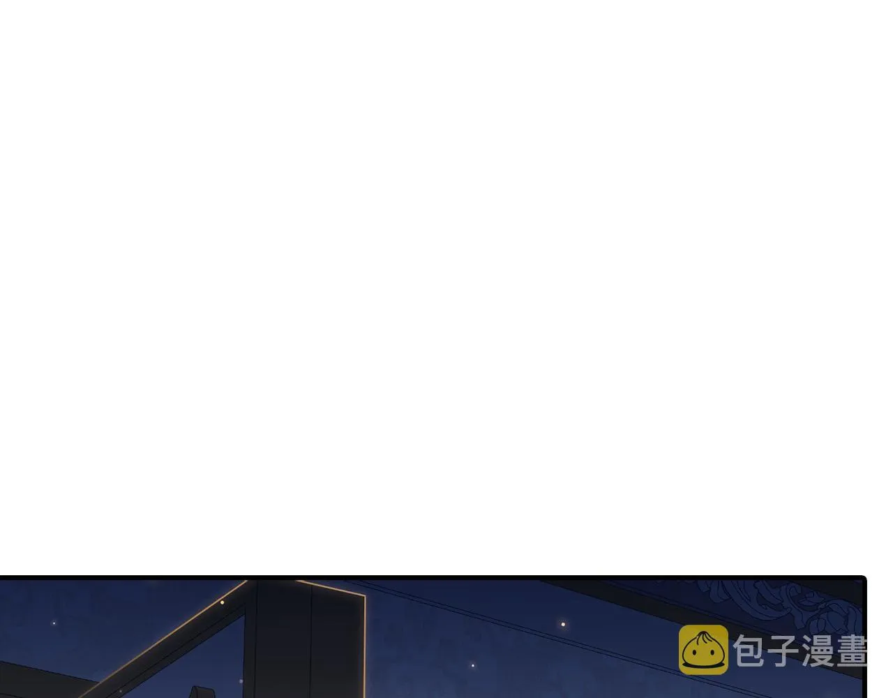 第30话 大猫求抱抱 第77页