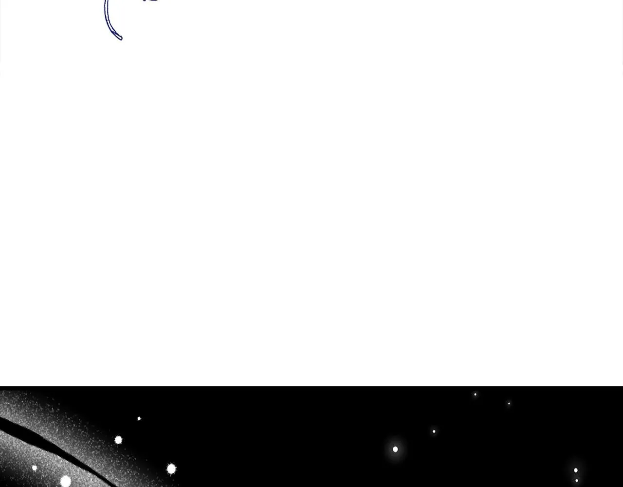 第30话 大猫求抱抱 第83页