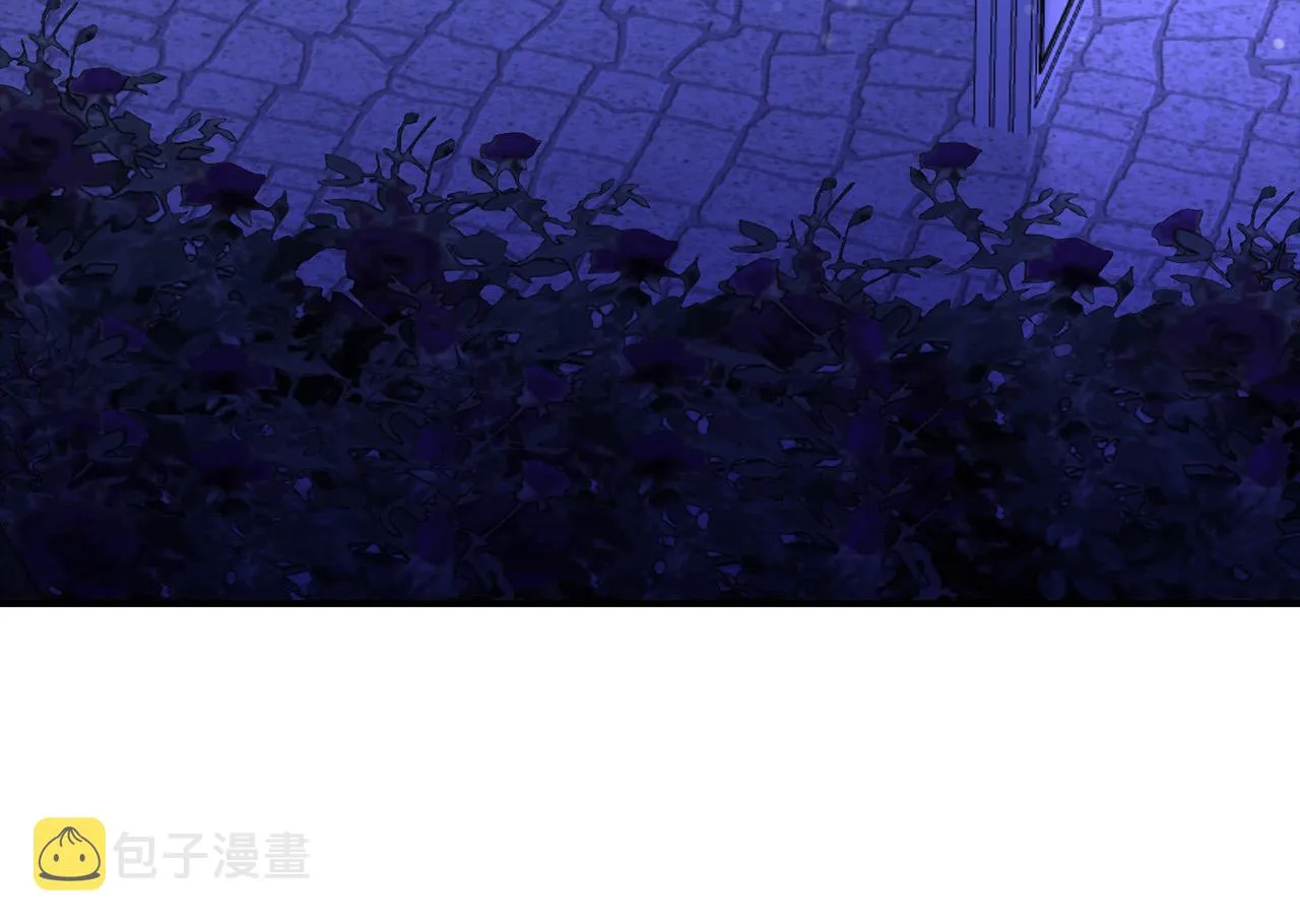 第30话 大猫求抱抱 第128页