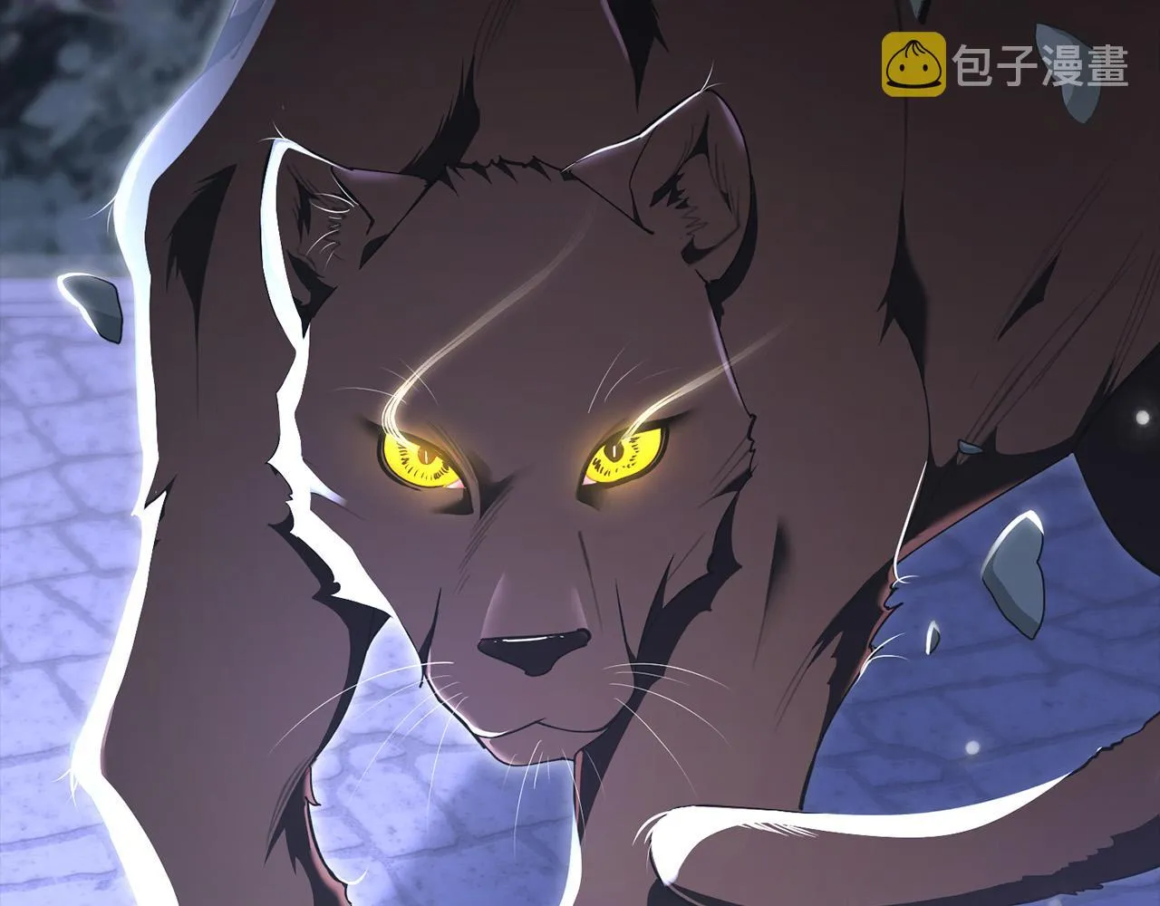 第30话 大猫求抱抱 第146页
