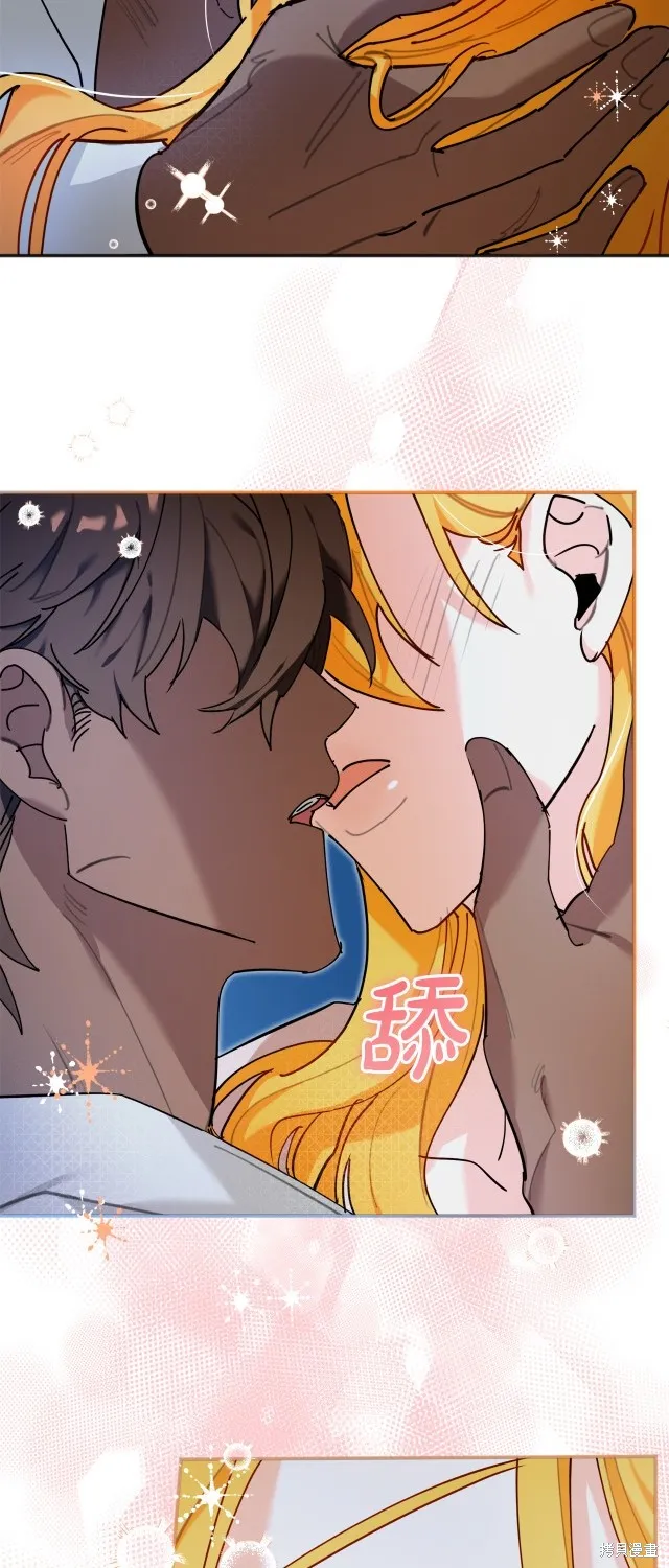 第35话 第10页