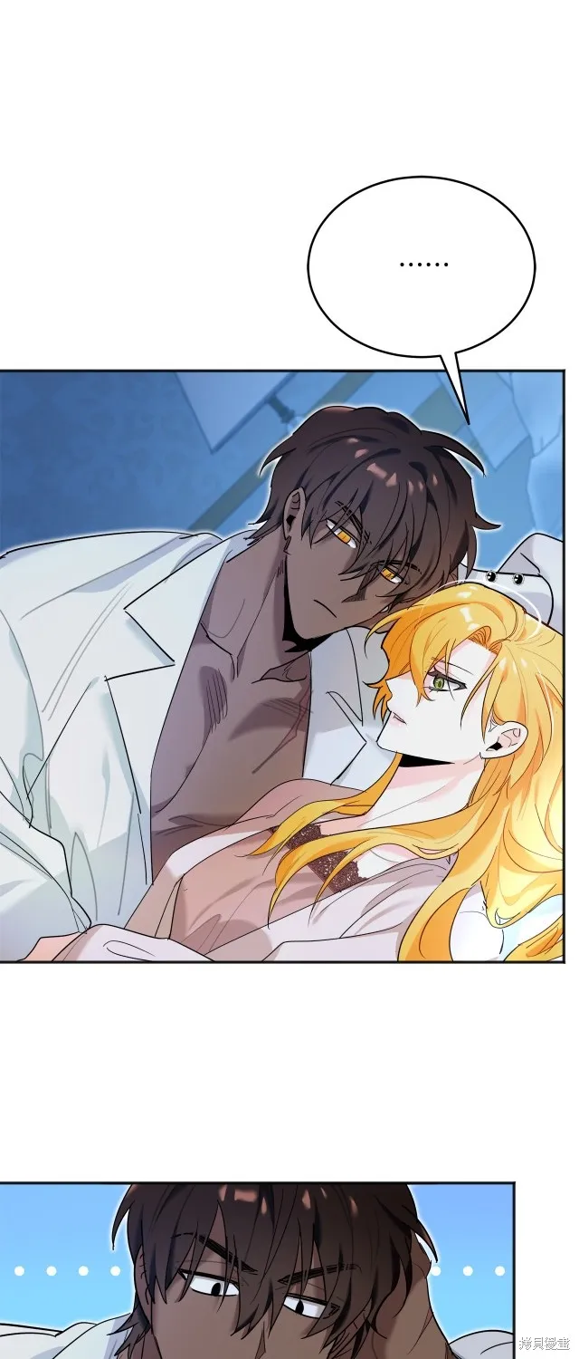 第35话 第40页