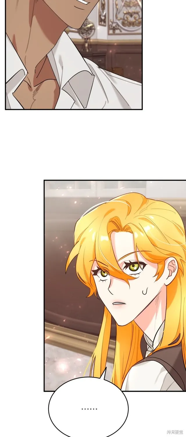 第37话 第42页