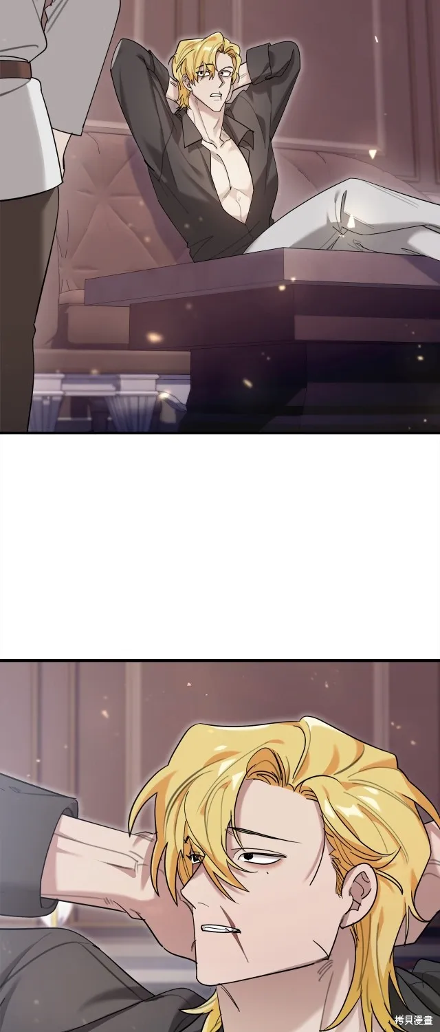 第39话 第3页