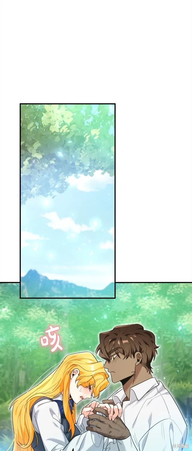 第40话 第12页