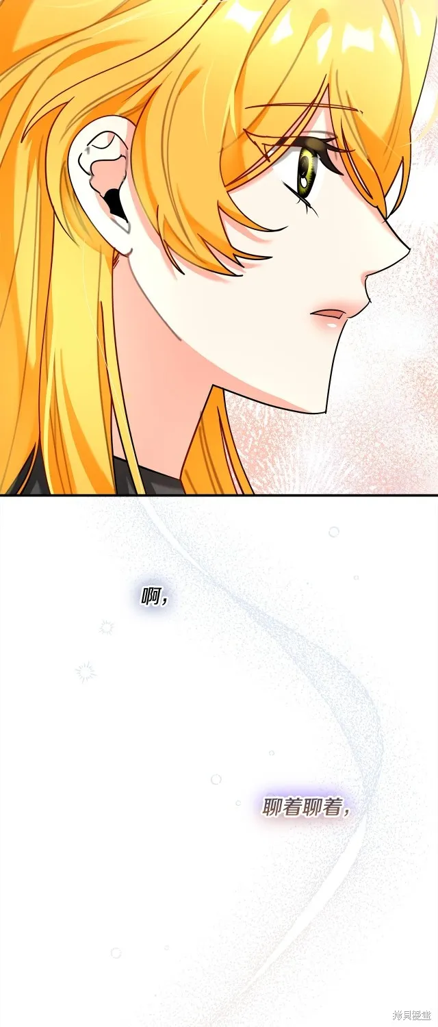 第41话 第18页