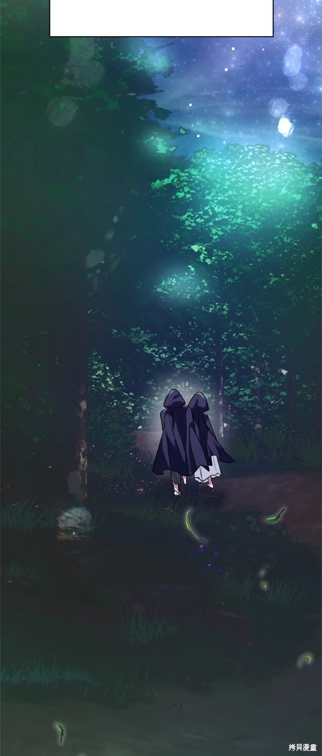 第41话 第49页
