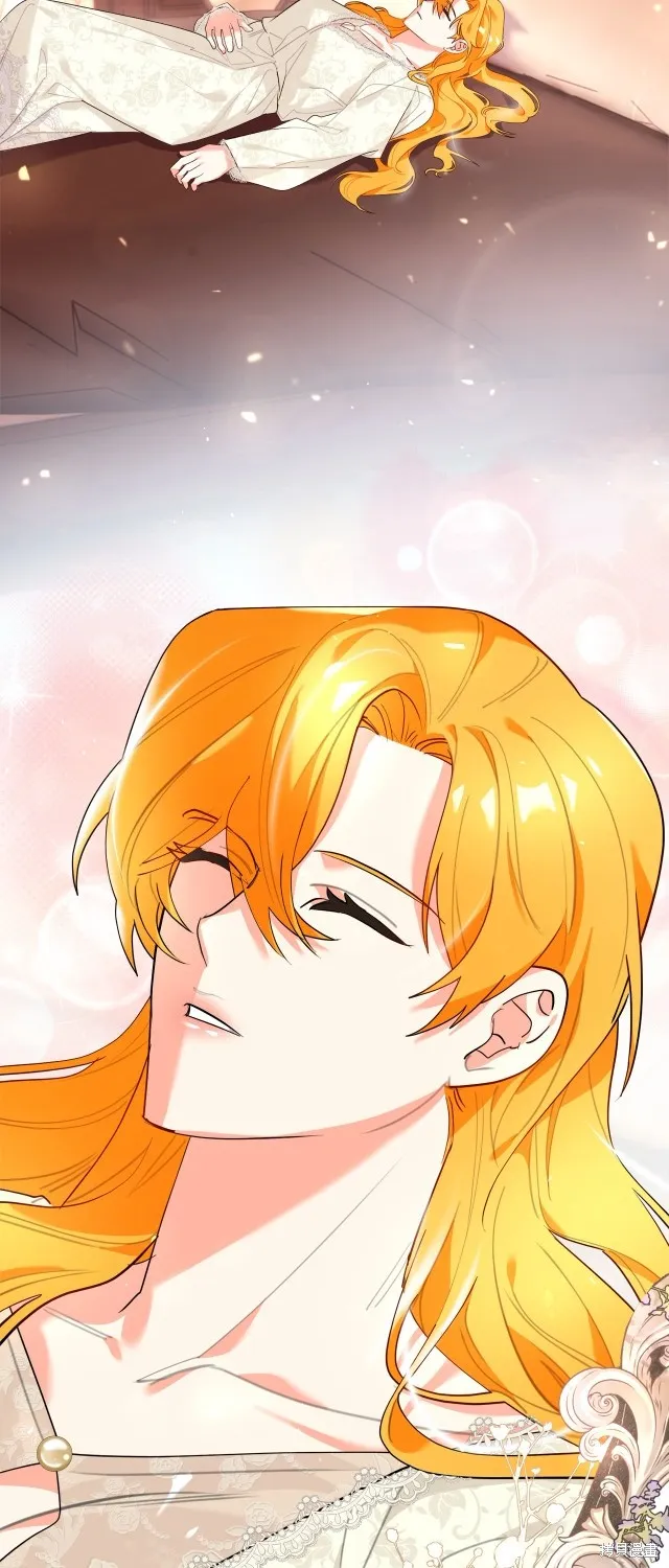 第43话 第33页
