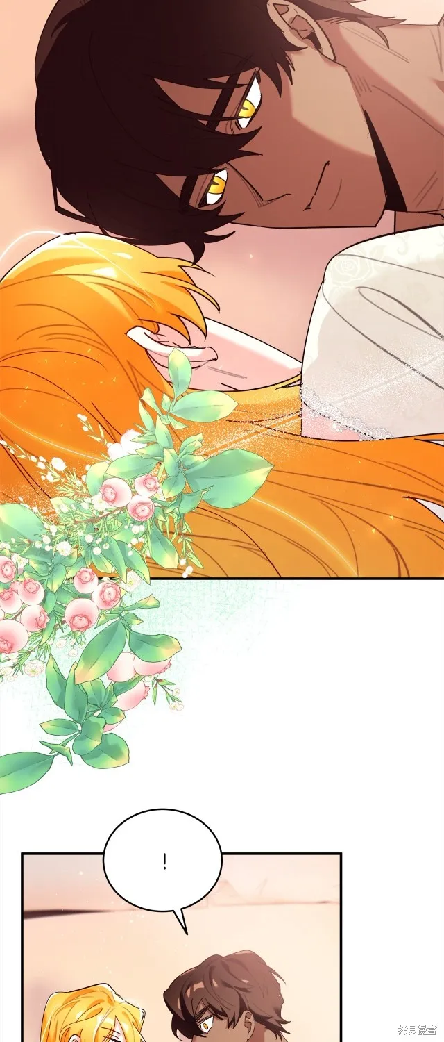 第43话 第52页