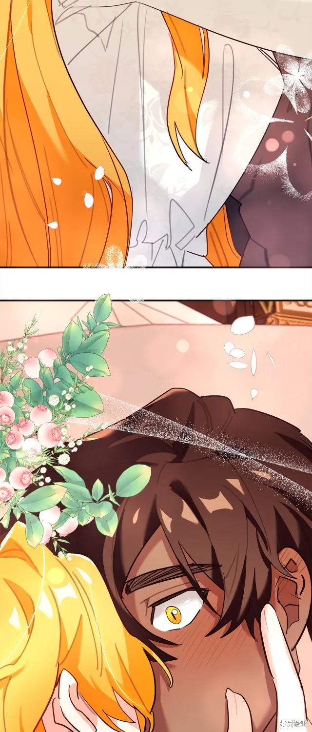 第43话 第74页