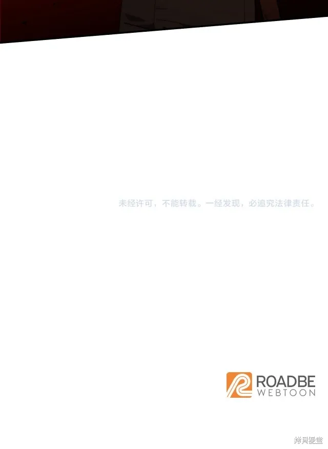 第14话 第39页