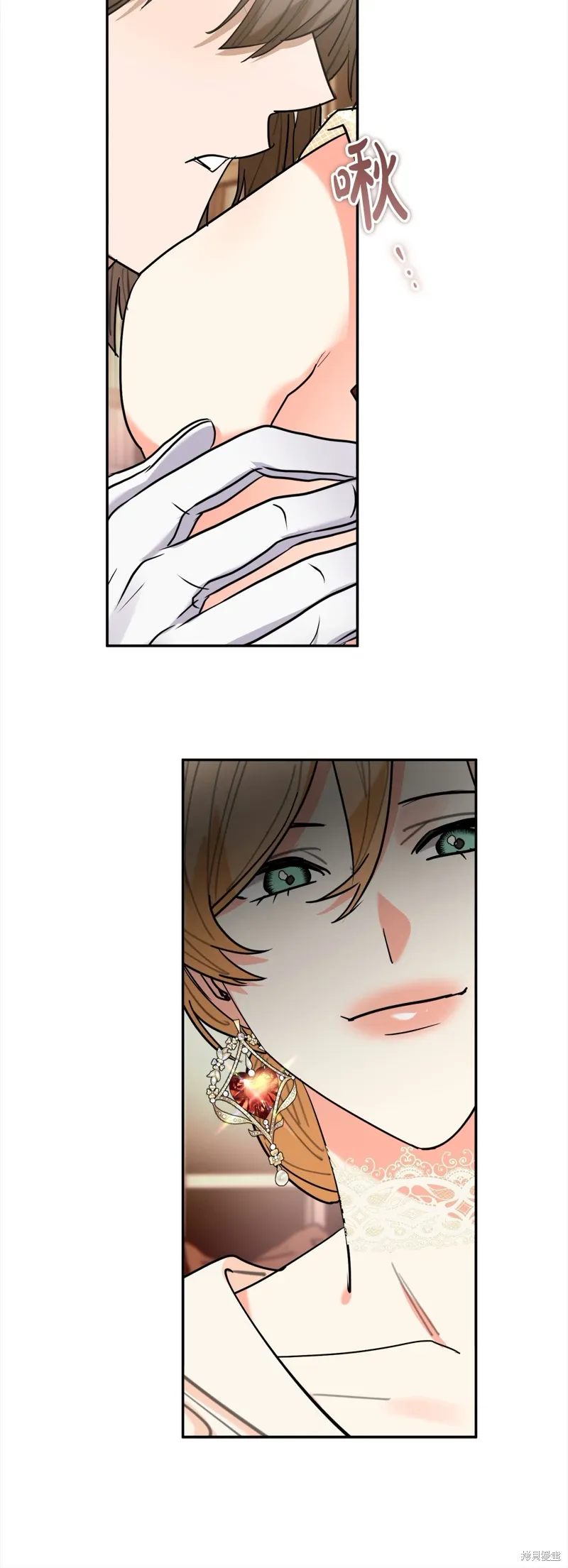 第49话 第59页