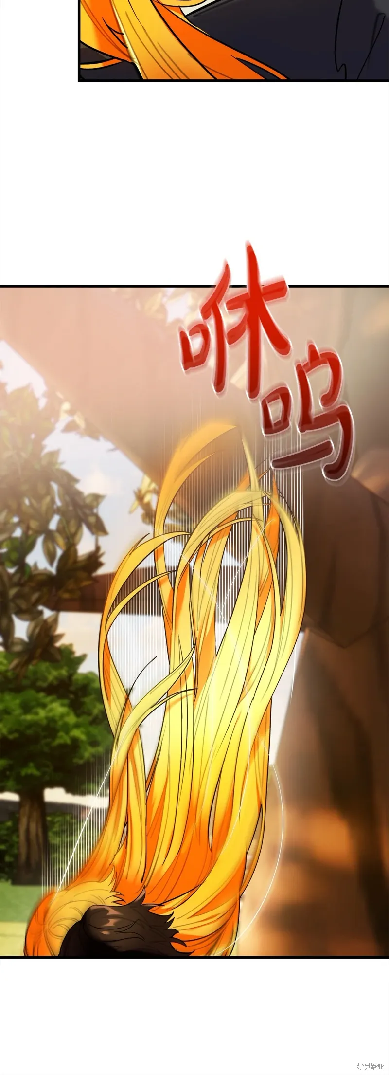 第51话 第8页
