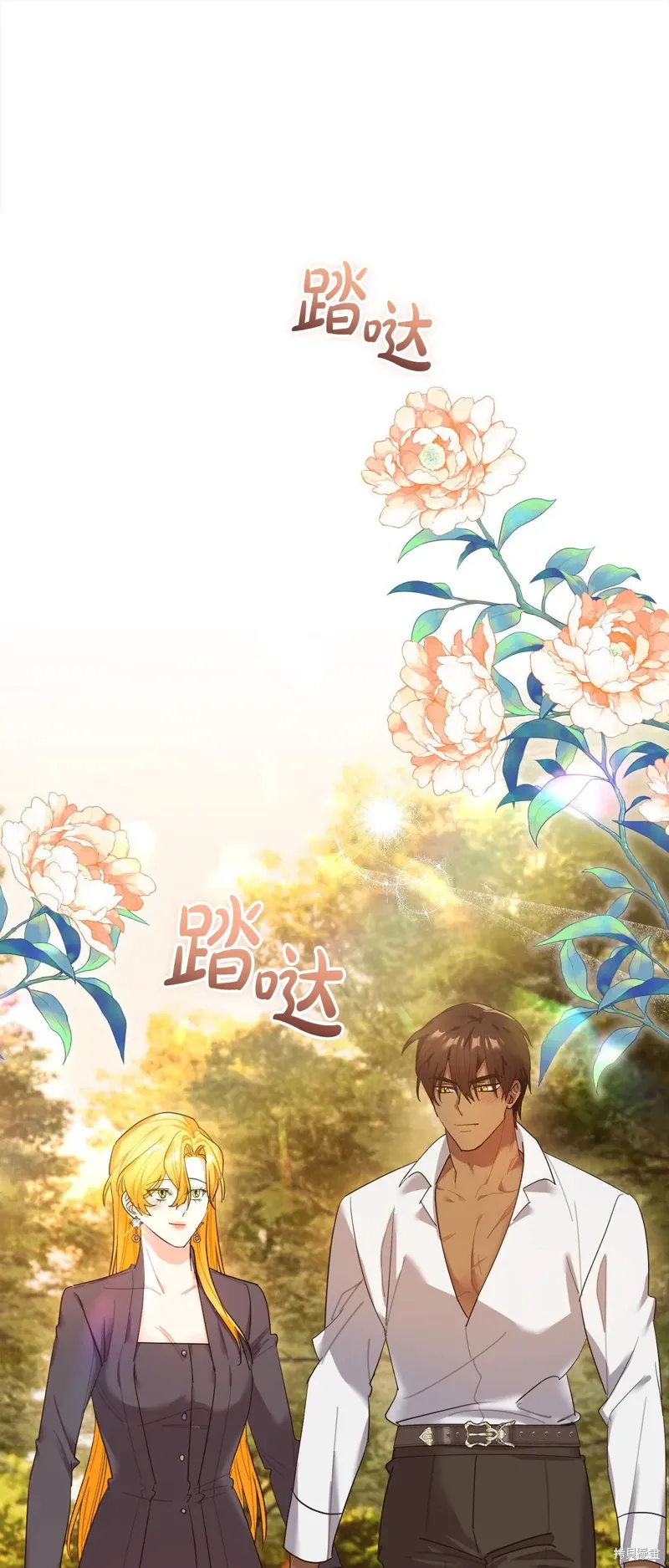 第51话 第23页