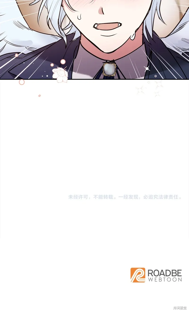 第52话 第65页