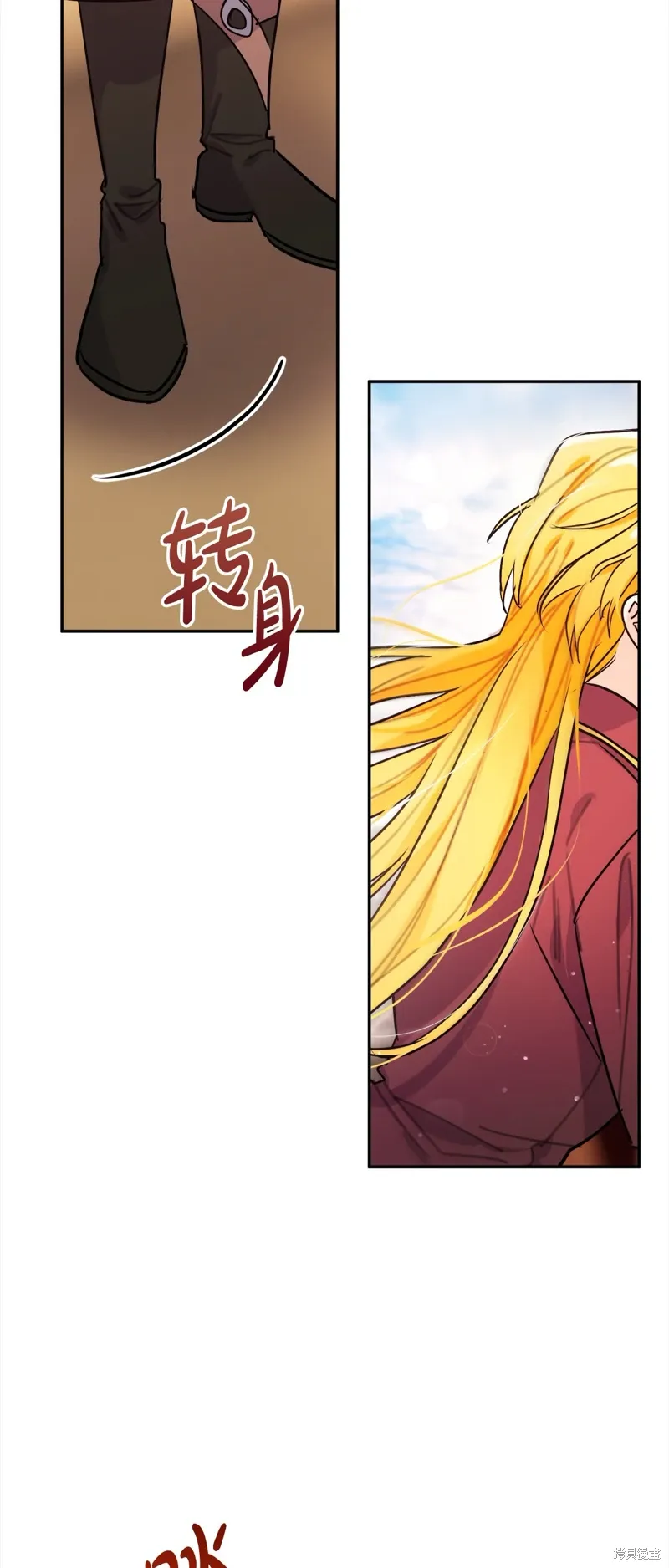 第55话 第27页