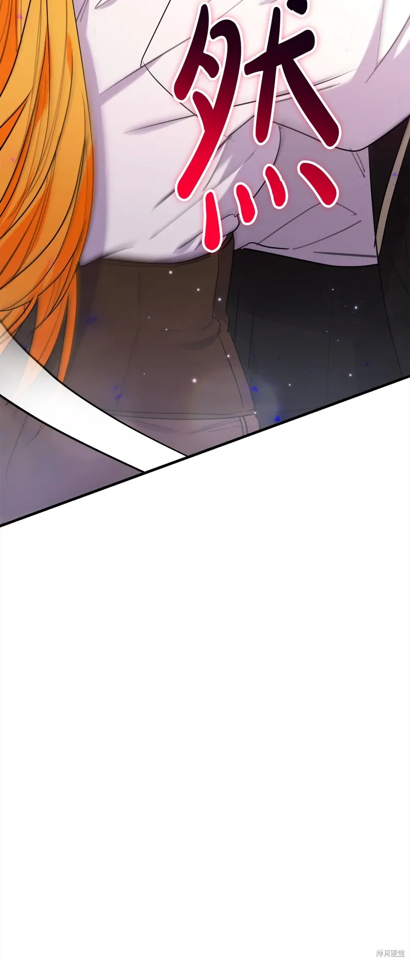 第55话 第60页