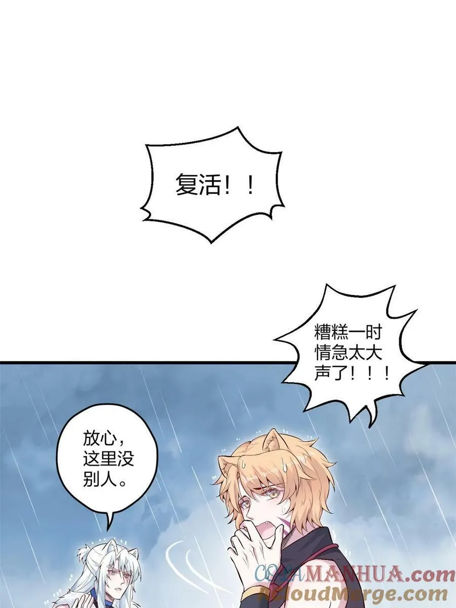459 第1页