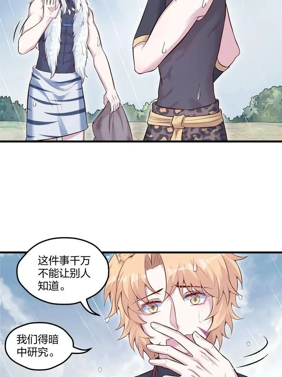 459 第2页