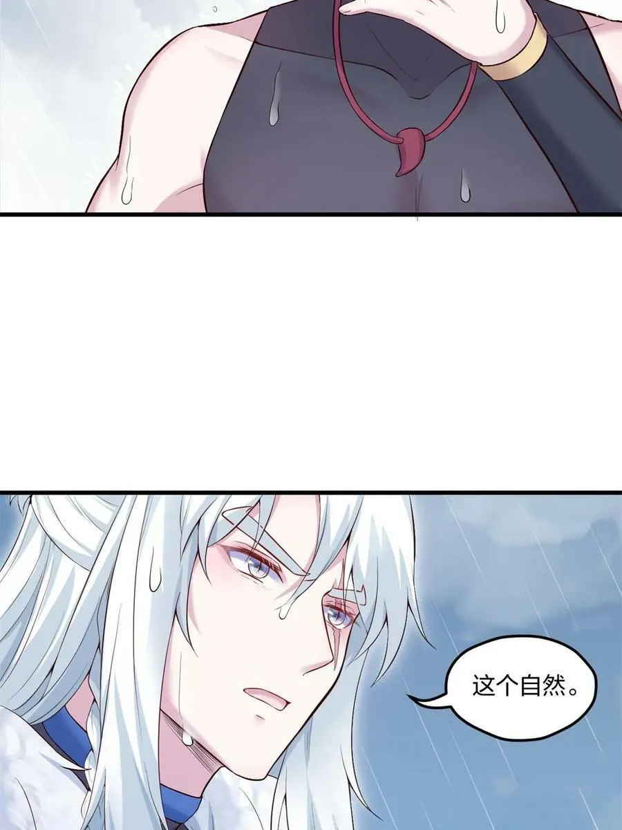 459 第3页