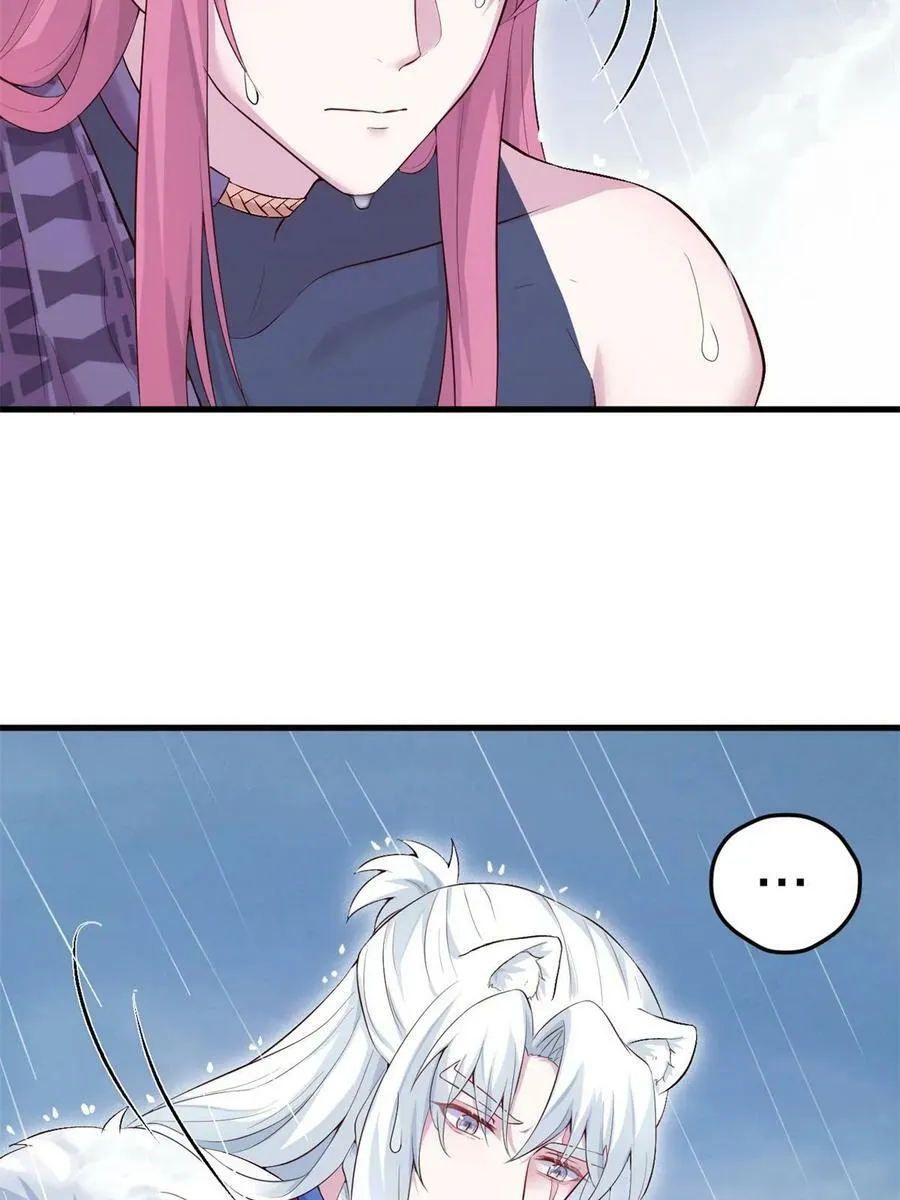 459 第8页